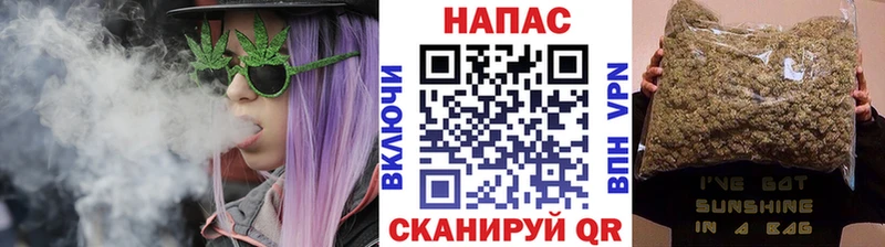 Купить наркотик аптеки Бабаево ГАШ МДМА МЕФ Марихуана A PVP