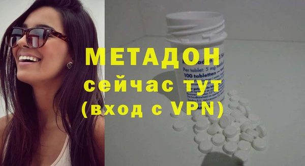 кокаин колумбия Алексеевка
