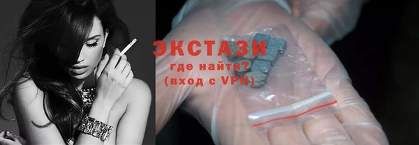 прущий лед Алзамай