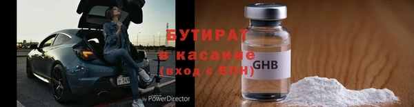 винт Арсеньев