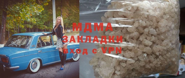 кокаин колумбия Алексеевка