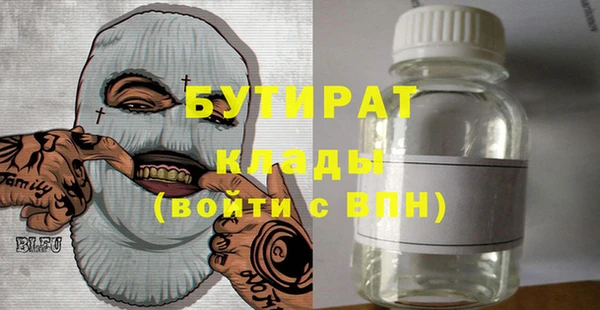винт Арсеньев
