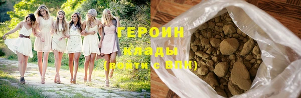 винт Арсеньев
