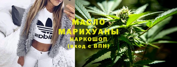 прущий лед Аркадак